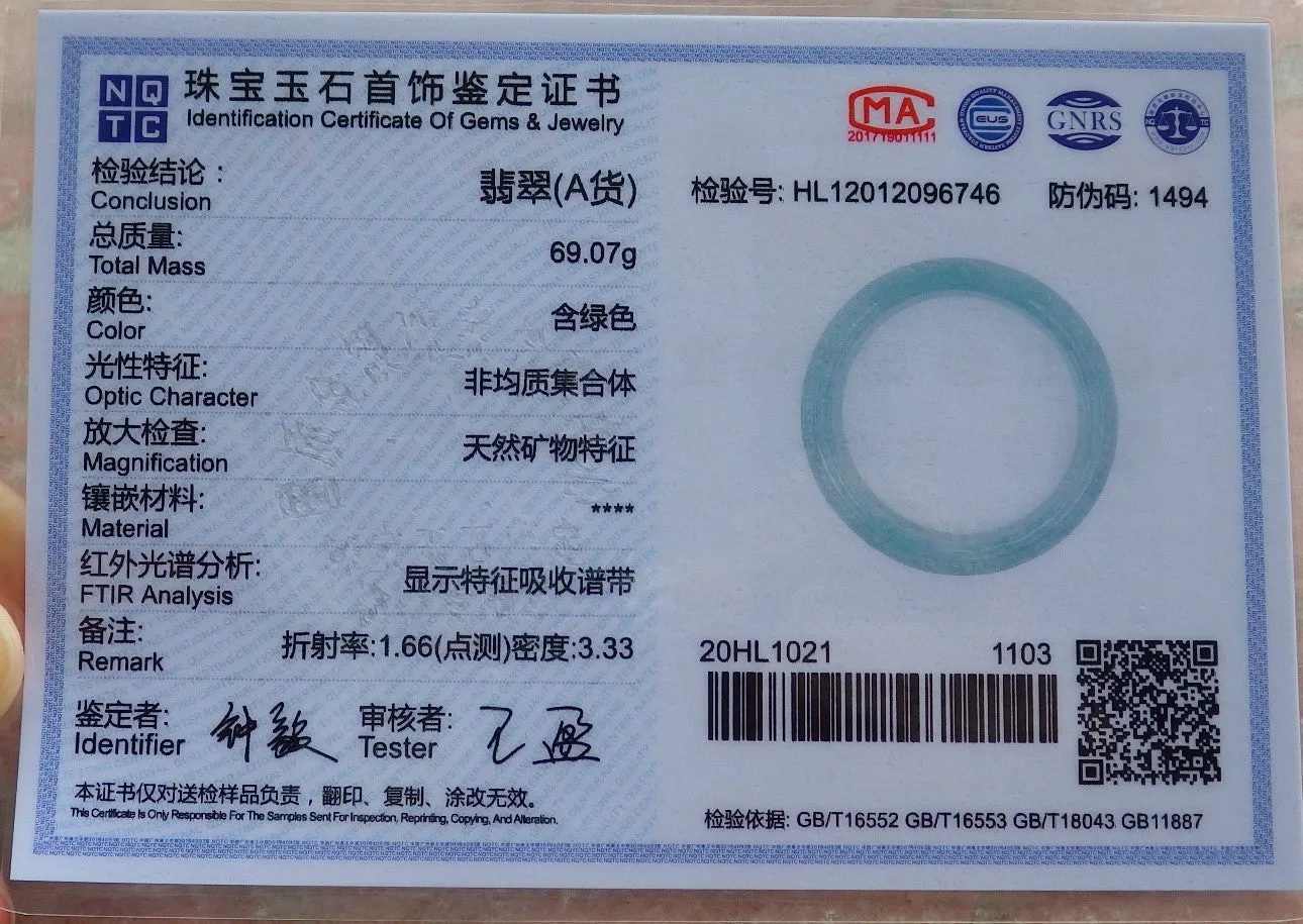 Certified Hand Carved Green Natural Myanmar Burma A JADE Jadeite Circle Flower Bangle Bracelet 59mm