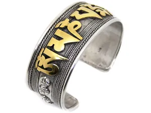 Mani Bracelet